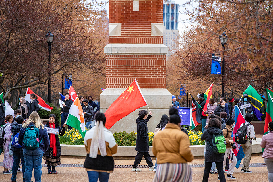 Atlas Week Parade of Nations